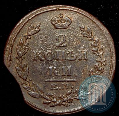 Picture 2 kopecks 1815 year ЕМ-НМ 