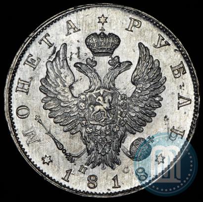 Picture 1 rouble 1818 year СПБ-ПС 