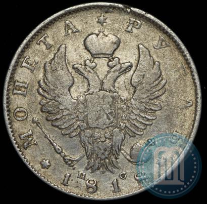 Picture 1 rouble 1818 year СПБ-ПС 
