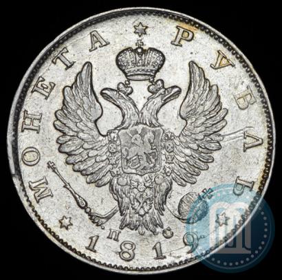 Picture 1 rouble 1819 year СПБ-ПС 