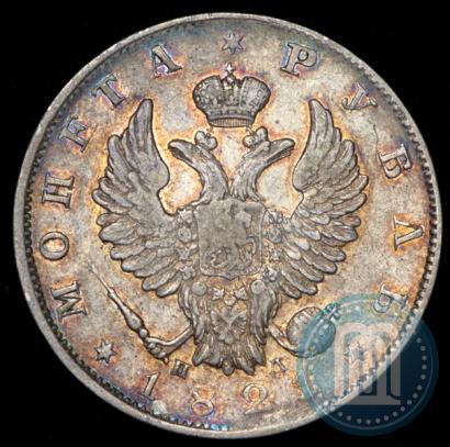 Picture 1 rouble 1821 year СПБ-ПД 
