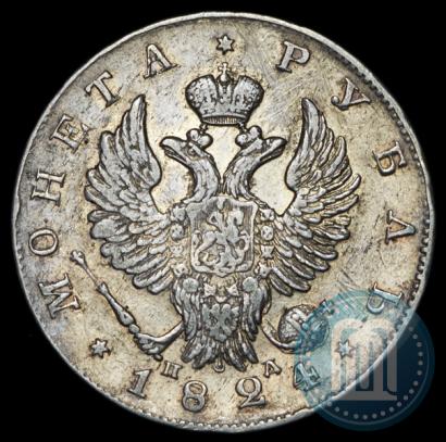 Фото 1 рубль 1824 года СПБ-ПД 