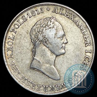 Фото 5 злотых 1831 года KG 