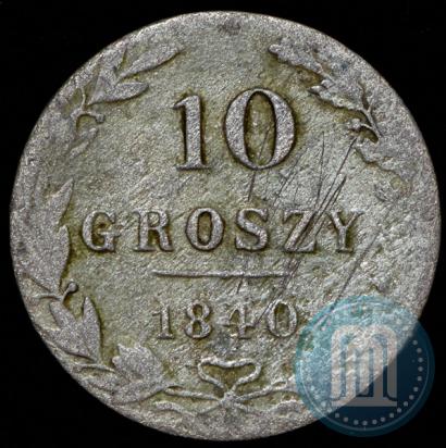 Picture 10 groszy 1840 year MW 