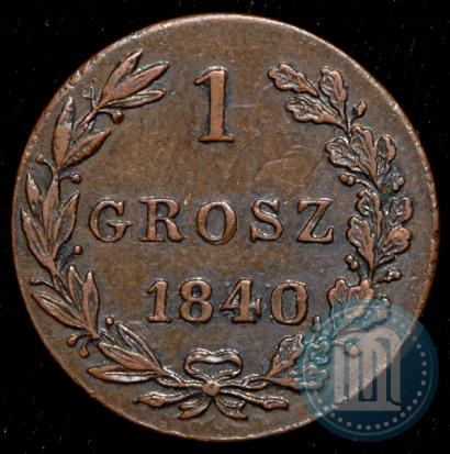 Picture 1 grosz 1840 year MW 