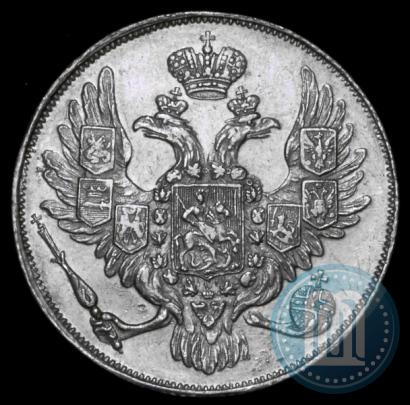 Picture 3 roubles 1842 year СПБ 
