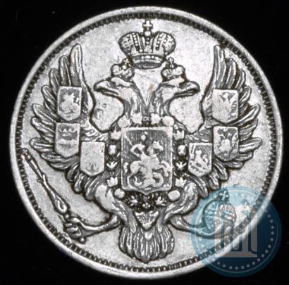 Picture 3 roubles 1844 year СПБ 
