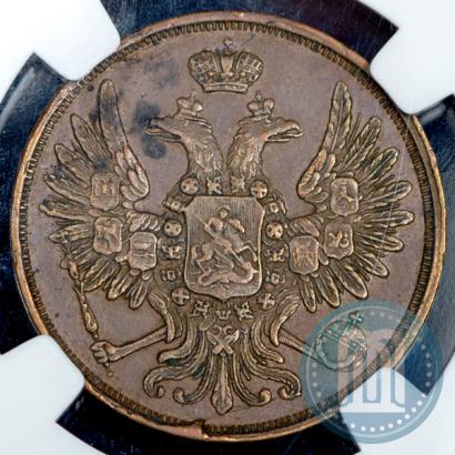 Picture 2 kopecks 1850 year ЕМ 