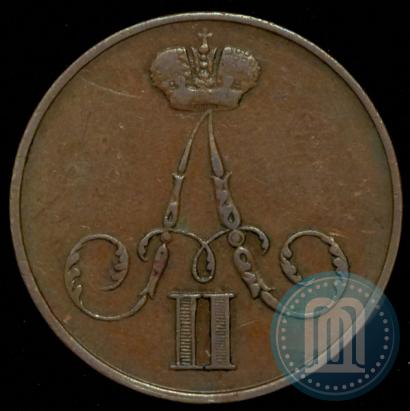 Фото 1 копейка 1856 года ВМ 