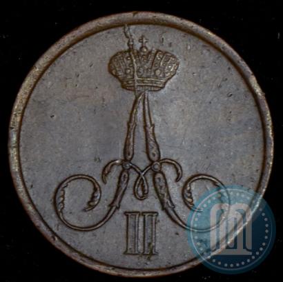 Picture Denezhka 1859 year ВМ 