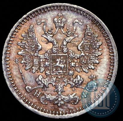 Picture 5 kopecks 1865 year СПБ-НФ 
