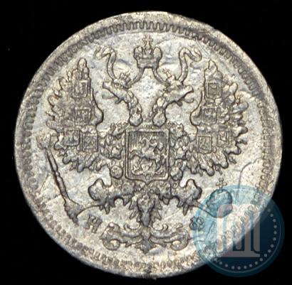Фото 10 копеек 1882 года СПБ-НФ 