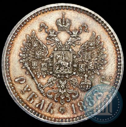 Фото 1 рубль 1888 года (АГ) 