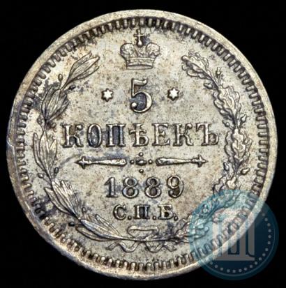 Picture 5 kopecks 1889 year СПБ-АГ 