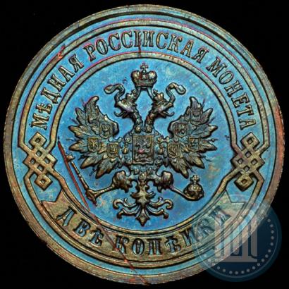Фото 2 копейки 1894 года СПБ 
