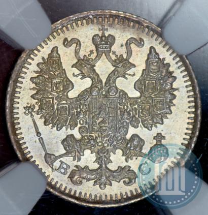 Picture 5 kopecks 1913 year СПБ-ВС 