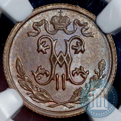 Picture 1/2 kopeck 1913 year СПБ 