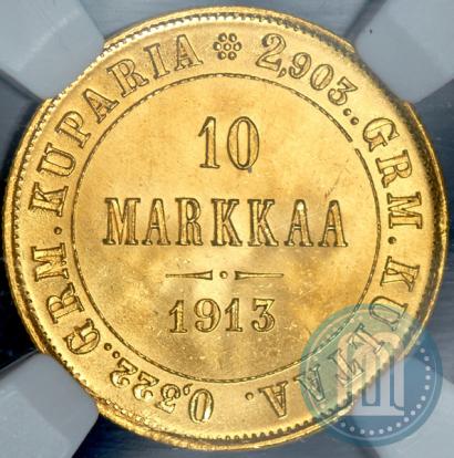 Фото 10 марок 1913 года S 