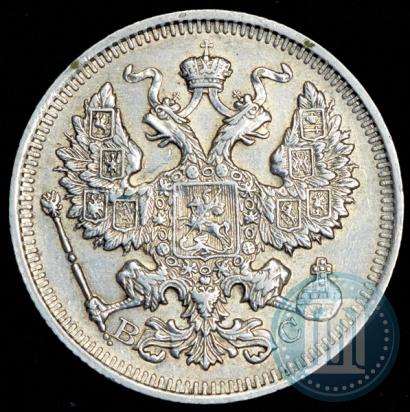 Picture 20 kopecks 1917 year ВС 