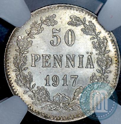 Фото 50 пенни 1917 года S 