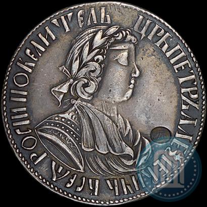 Picture Poltina 1702 year  "With a ribbon near the wreath"