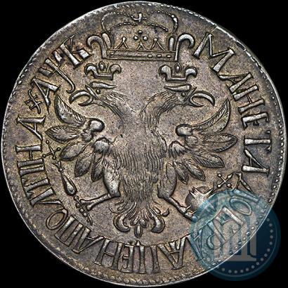 Фото Полтина 1702 года  "Без лент у венка"