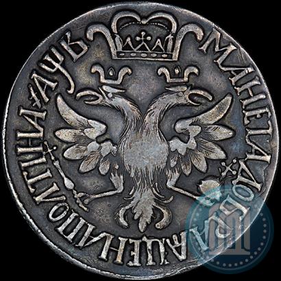 Picture Poltina 1702 year  "Without ribbons near the wreath"