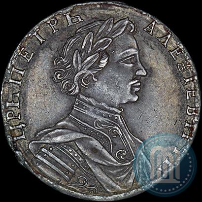 Picture Polupoltinnik 1713 year  "Portrait by S. Gouin"