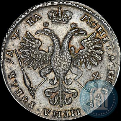 Picture 1 rouble 1721 year K "Portrait with shoulder straps"