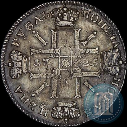 Фото 1 рубль 1725 года СПБ "Солнечный в латах"