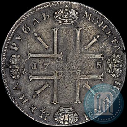 Фото 1 рубль 1725 года СПБ "Солнечный в латах"