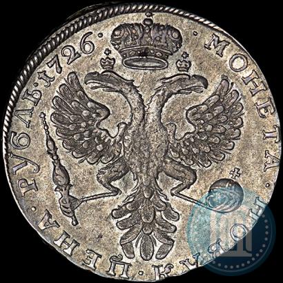 Picture 1 rouble 1726 year  "Moscow type, portrait turned to the left"