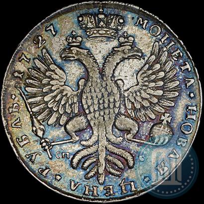 Фото 1 рубль 1727 года СПБ "Высокая прическа"