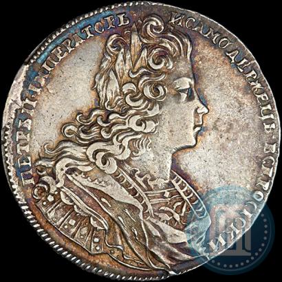 Фото 1 рубль 1728 года  "Тип 1727"