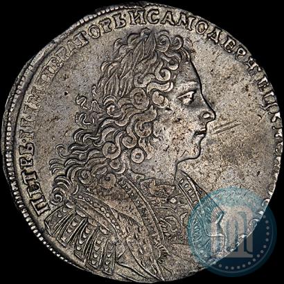 Фото 1 рубль 1728 года  "Тип 1728"