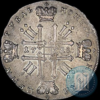 Фото 1 рубль 1728 года  "Тип 1728"