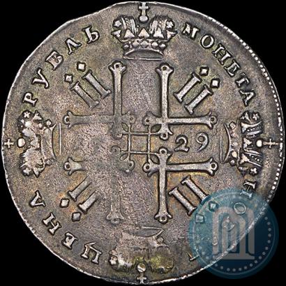 Фото 1 рубль 1729 года  "Тип 1728"