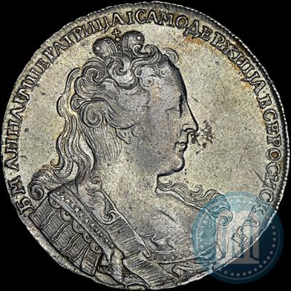 Picture 1 rouble 1730 year  