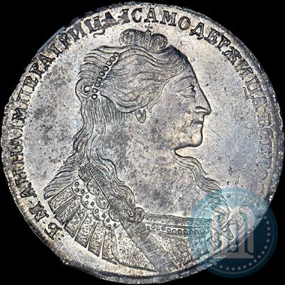 Фото Полтина 1735 года  