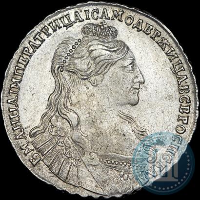 Фото 1 рубль 1736 года  "Тип 1735 года"