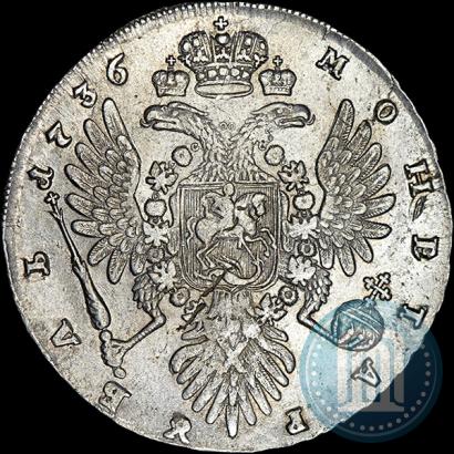Фото 1 рубль 1736 года  "Тип 1735 года"