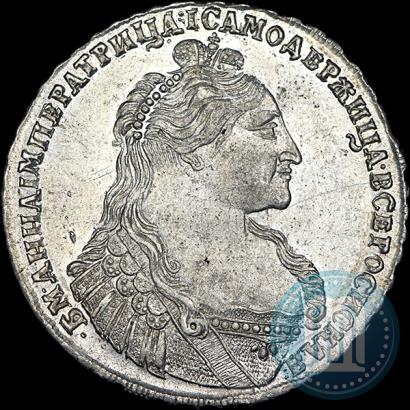 Picture 1 rouble 1737 year  "Type of 1735"