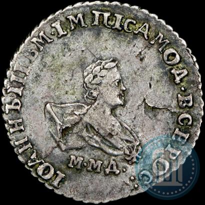 Picture Grivennik 1741 year ММД 