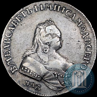 Фото 1 рубль 1742 года ММД 