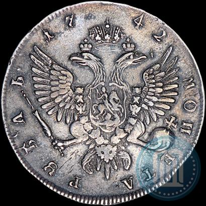 Фото 1 рубль 1742 года ММД 