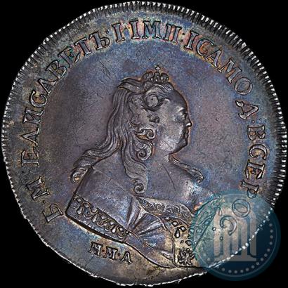Фото 1 рубль 1743 года ММД 