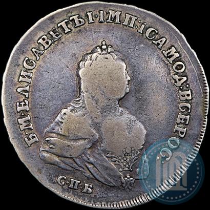 Picture Poltina 1743 year СПБ "Half-length portrait"