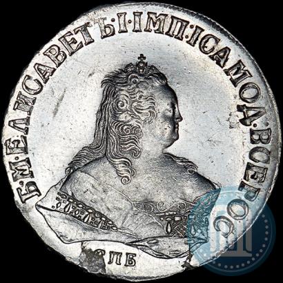 Фото 1 рубль 1749 года СПБ 