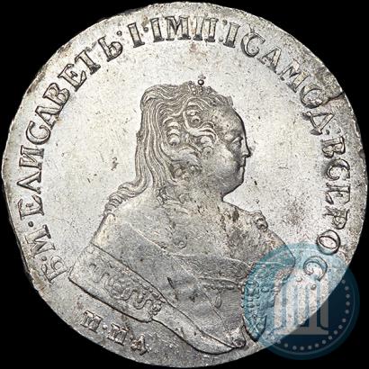 Picture 1 rouble 1750 year ММД 