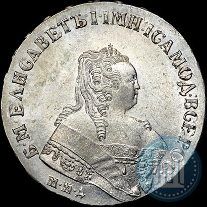 Picture 1 rouble 1751 year ММД 